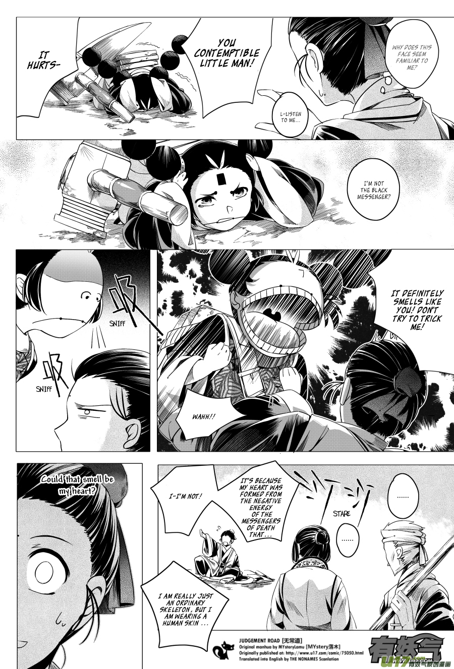 Judgement Road Chapter 4 page 14 - Chapter 4: Zhang, Come Back