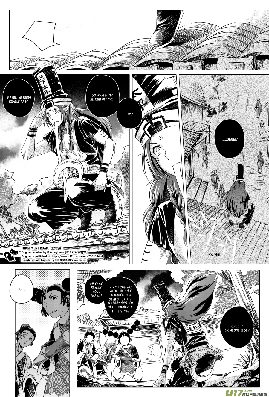 Judgement Road Chapter 4 page 16 - Chapter 4: Zhang, Come Back