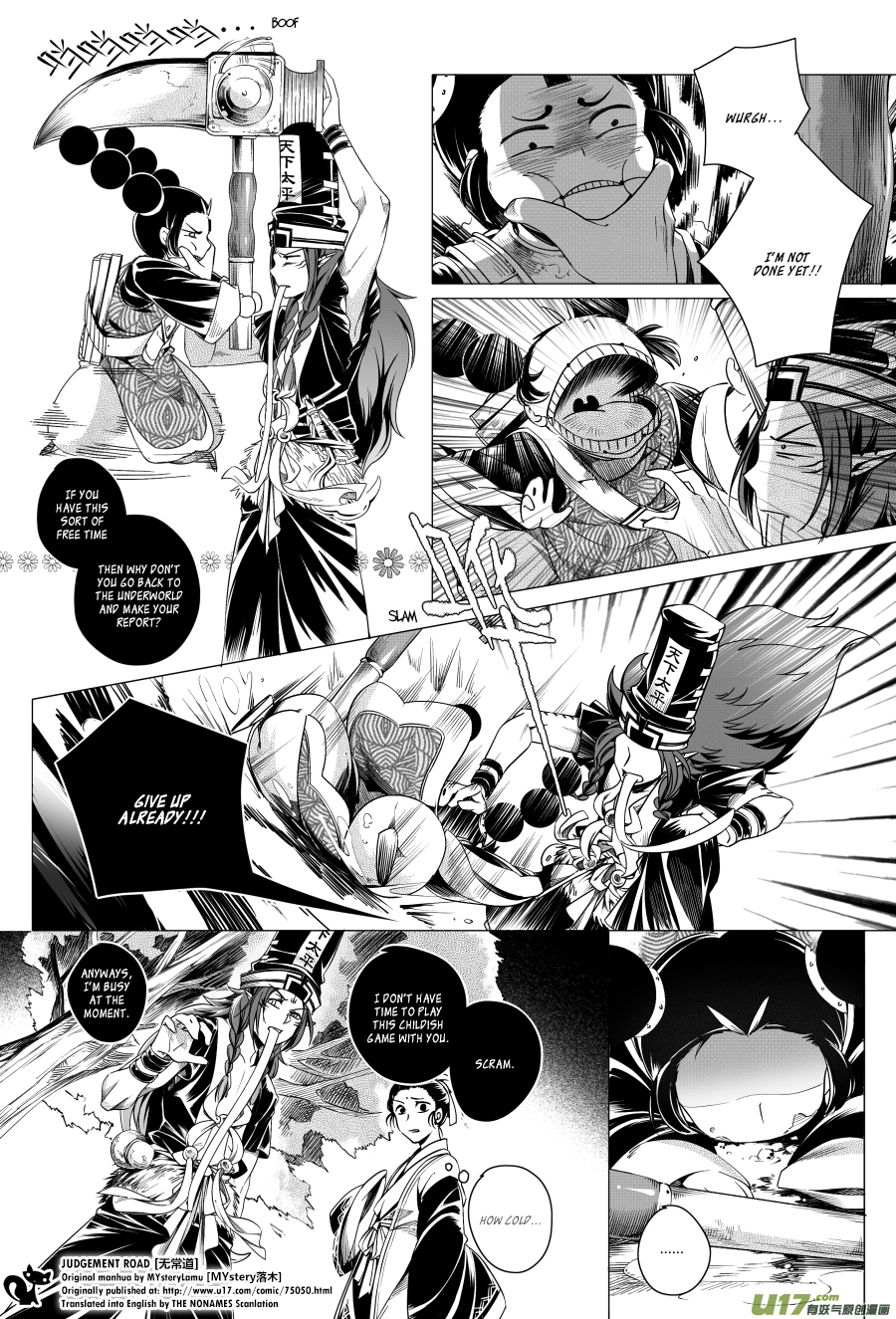 Judgement Road Chapter 4 page 18 - Chapter 4: Zhang, Come Back