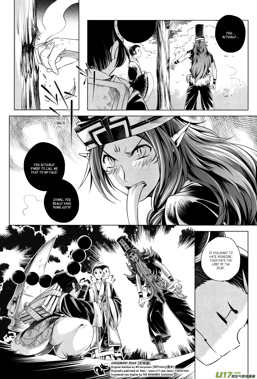 Judgement Road Chapter 4 page 20 - Chapter 4: Zhang, Come Back