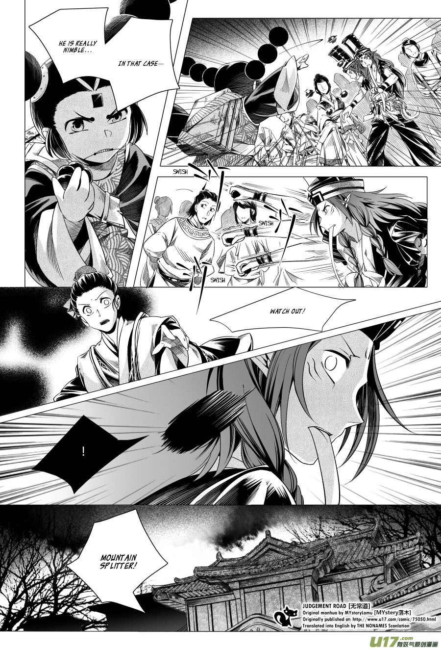 Judgement Road Chapter 4 page 23 - Chapter 4: Zhang, Come Back
