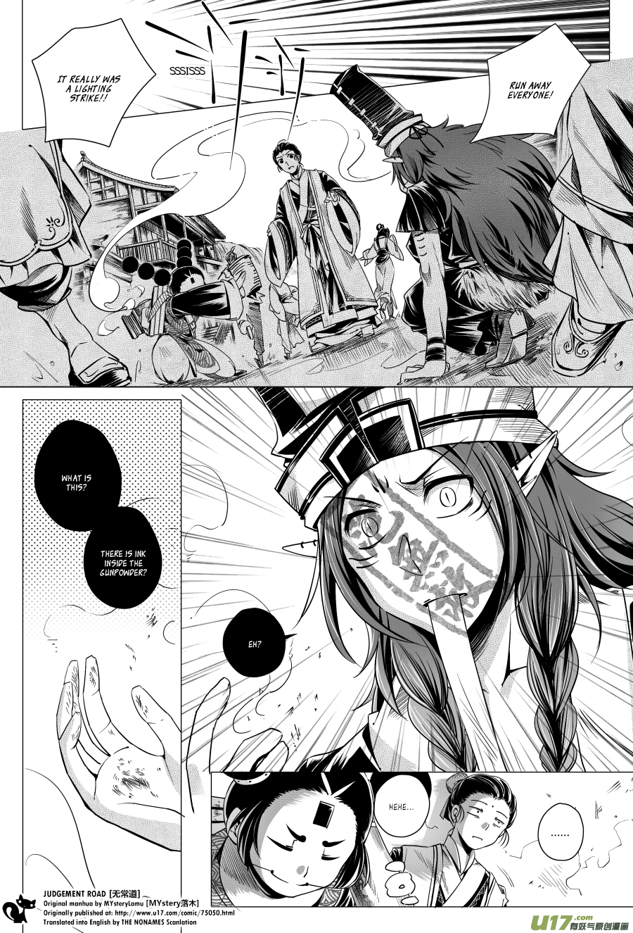 Judgement Road Chapter 4 page 24 - Chapter 4: Zhang, Come Back