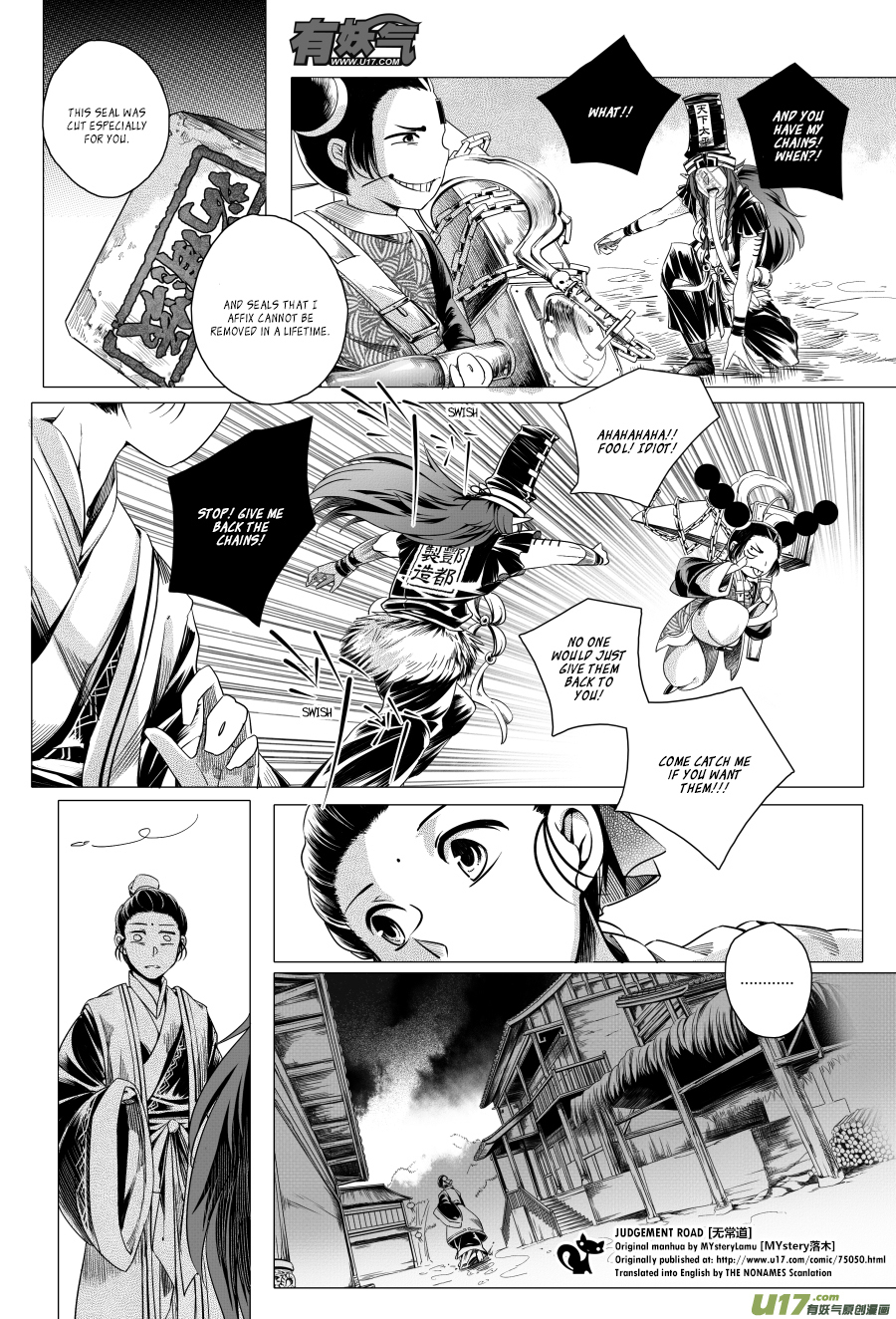 Judgement Road Chapter 4 page 25 - Chapter 4: Zhang, Come Back