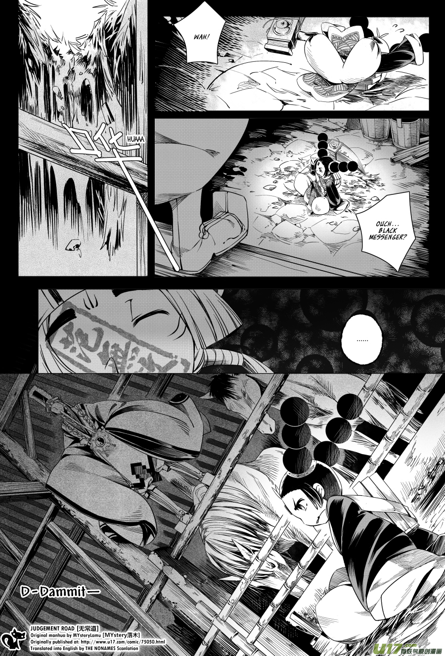 Judgement Road Chapter 4 page 27 - Chapter 4: Zhang, Come Back