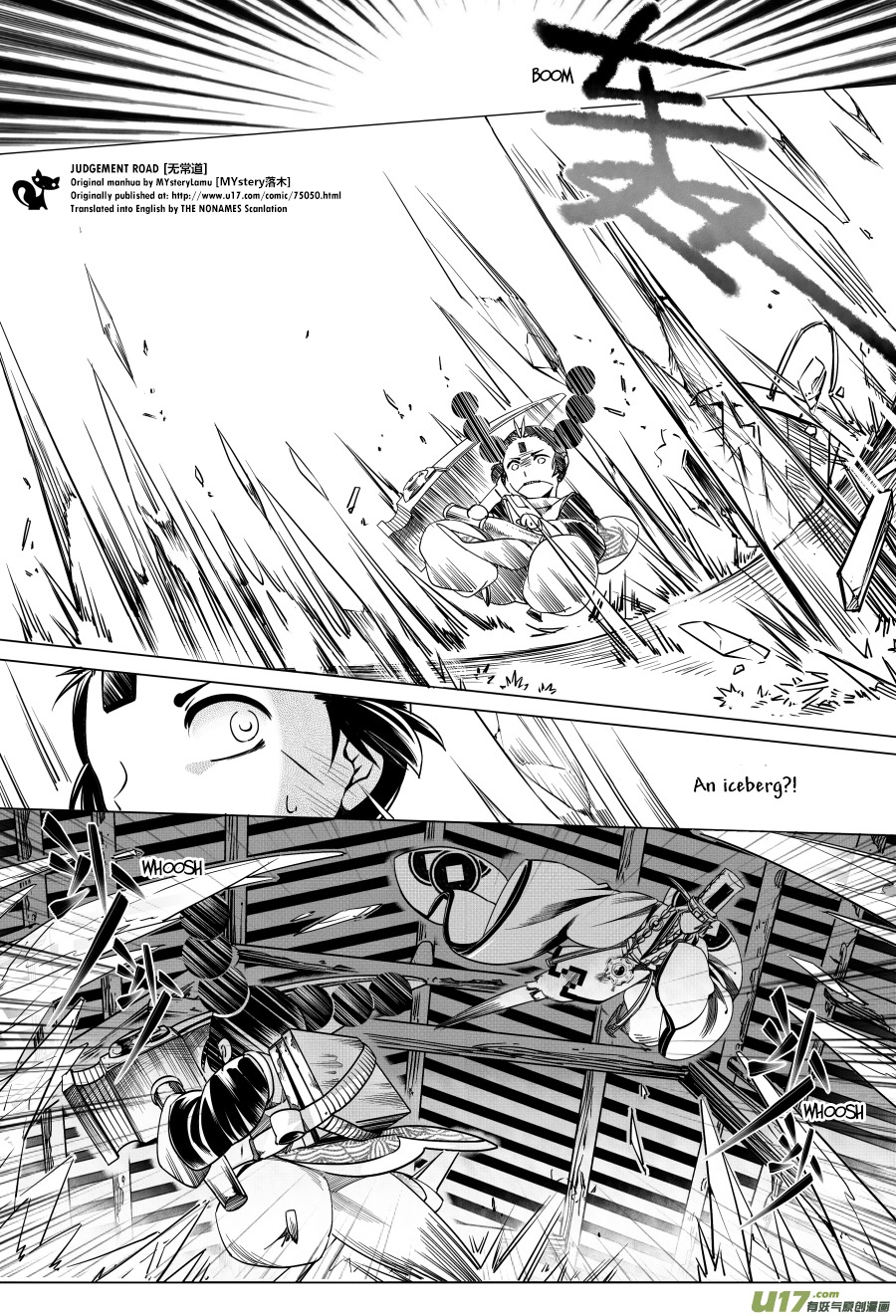 Judgement Road Chapter 4 page 32 - Chapter 4: Zhang, Come Back