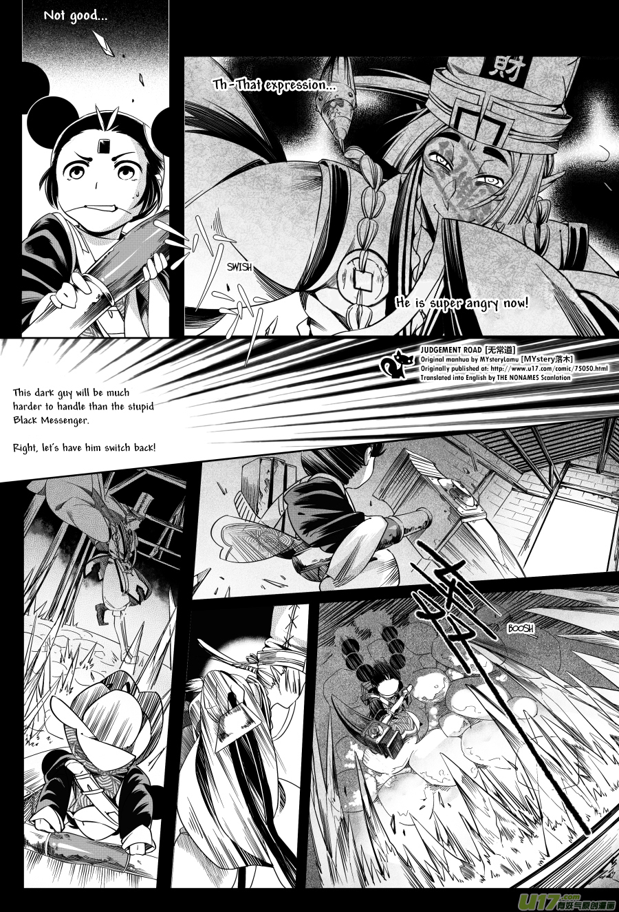 Judgement Road Chapter 4 page 33 - Chapter 4: Zhang, Come Back