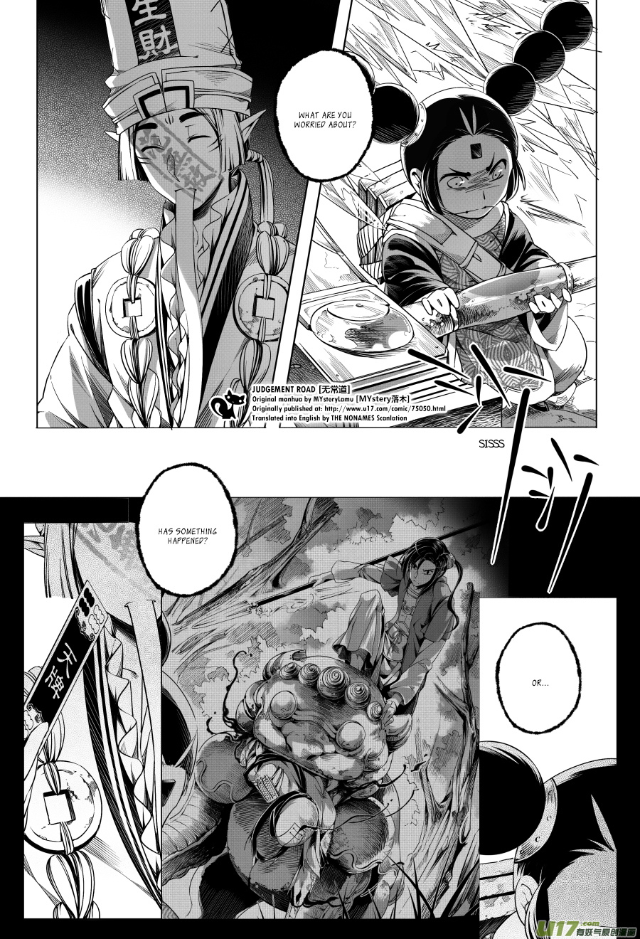 Judgement Road Chapter 4 page 35 - Chapter 4: Zhang, Come Back