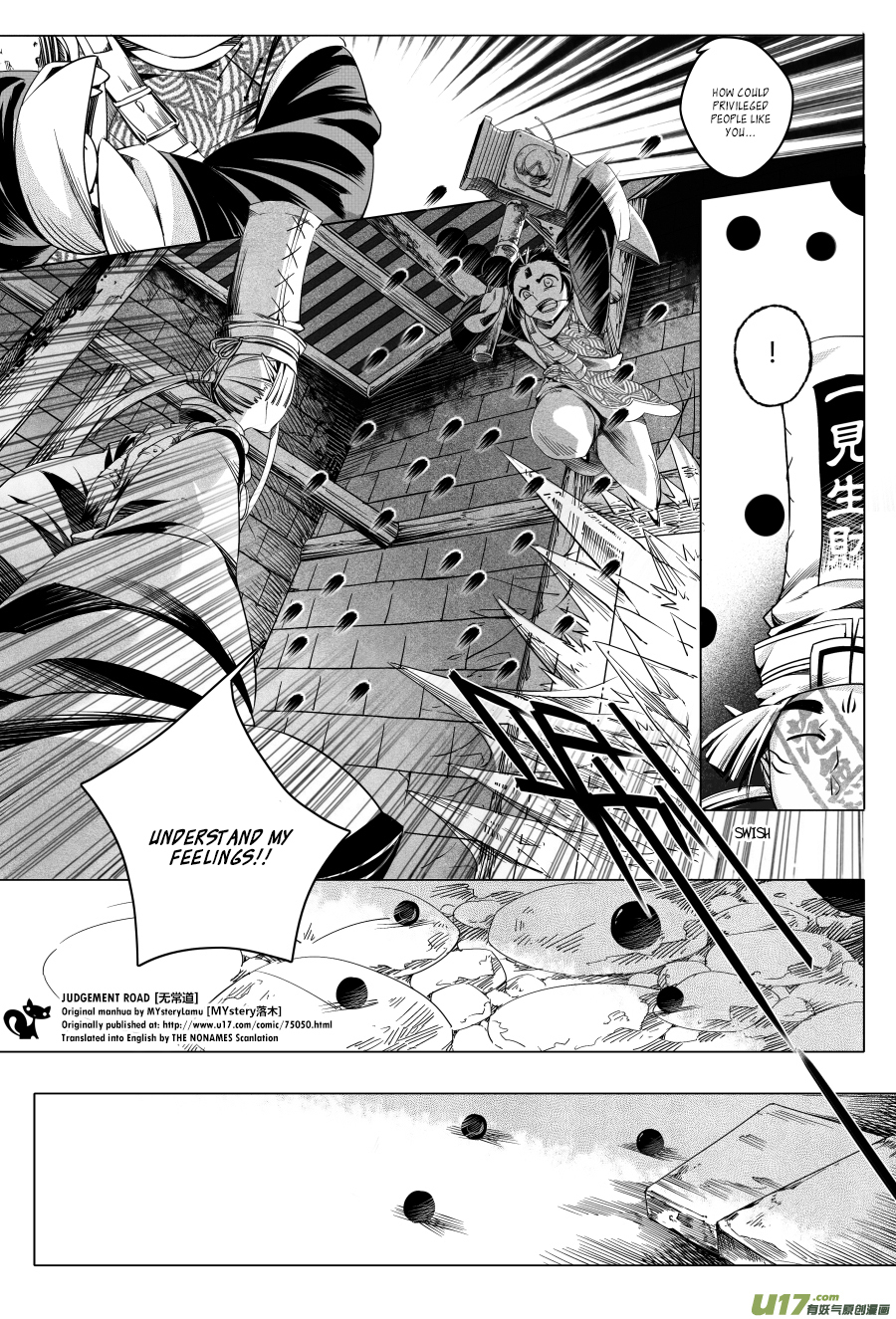 Judgement Road Chapter 4 page 36 - Chapter 4: Zhang, Come Back