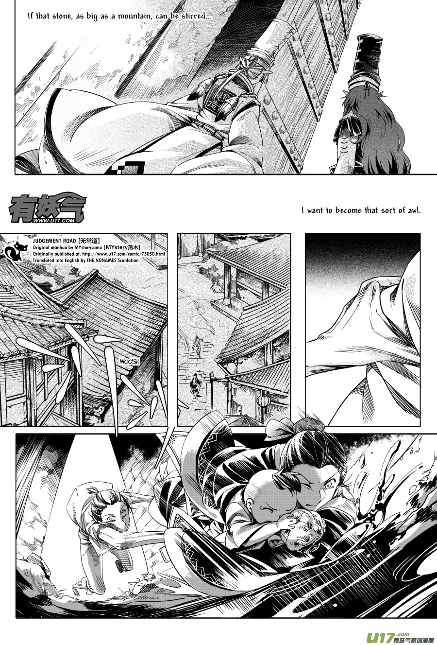 Judgement Road Chapter 4 page 38 - Chapter 4: Zhang, Come Back