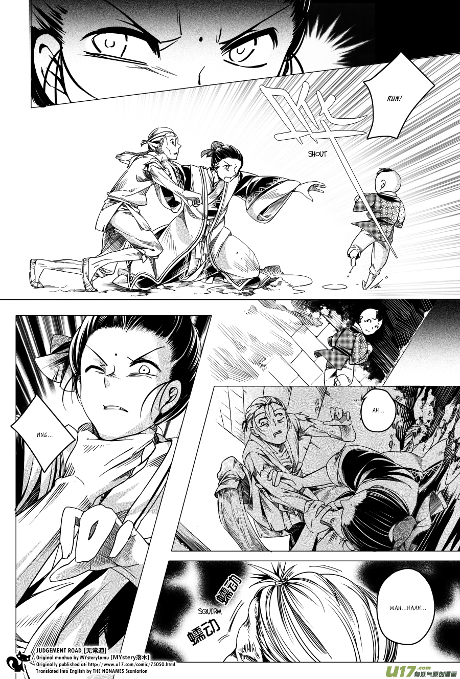 Judgement Road Chapter 4 page 39 - Chapter 4: Zhang, Come Back