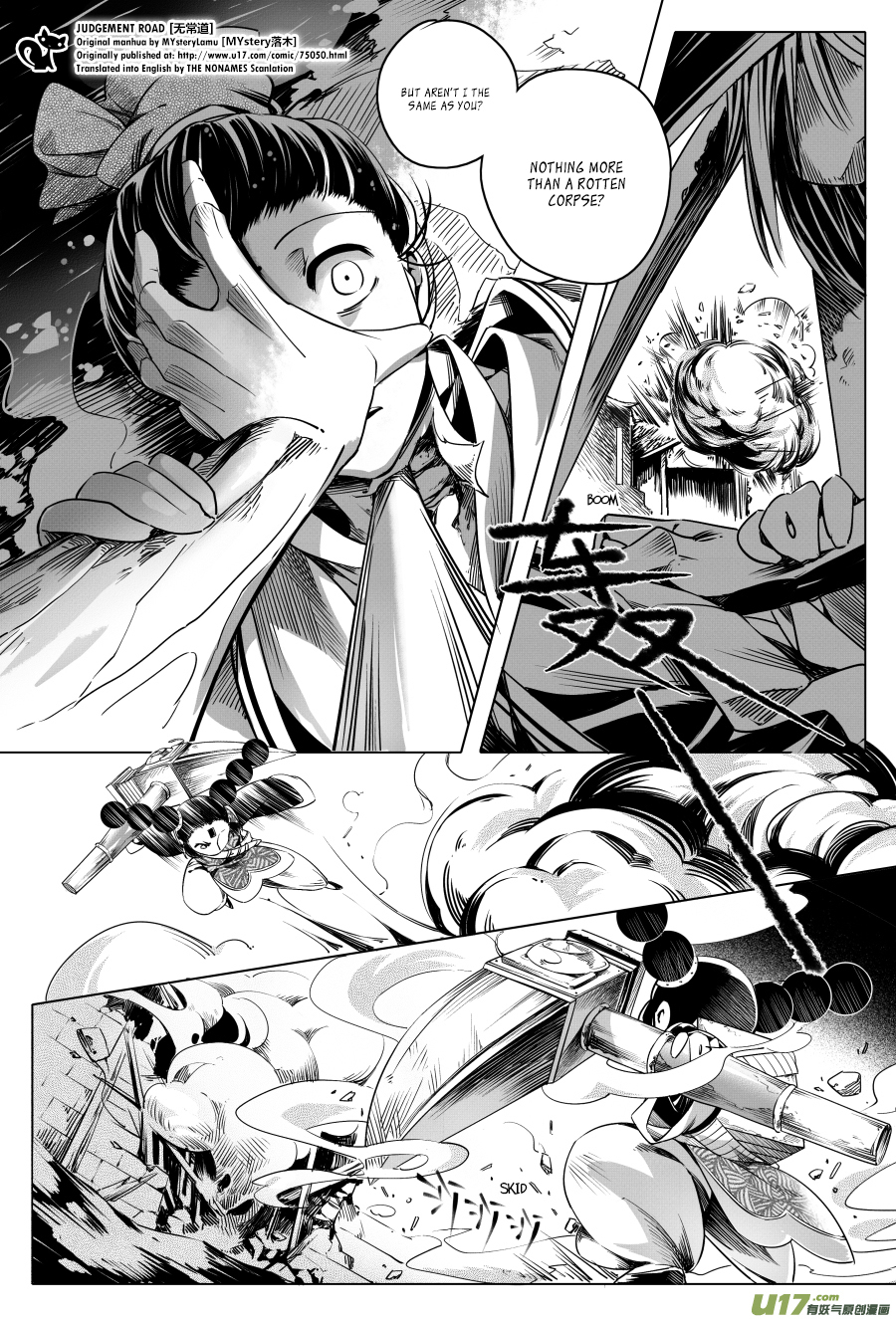 Judgement Road Chapter 4 page 41 - Chapter 4: Zhang, Come Back