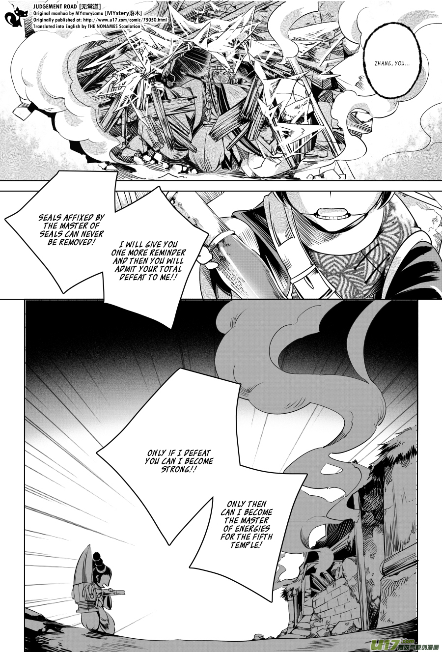 Judgement Road Chapter 4 page 42 - Chapter 4: Zhang, Come Back