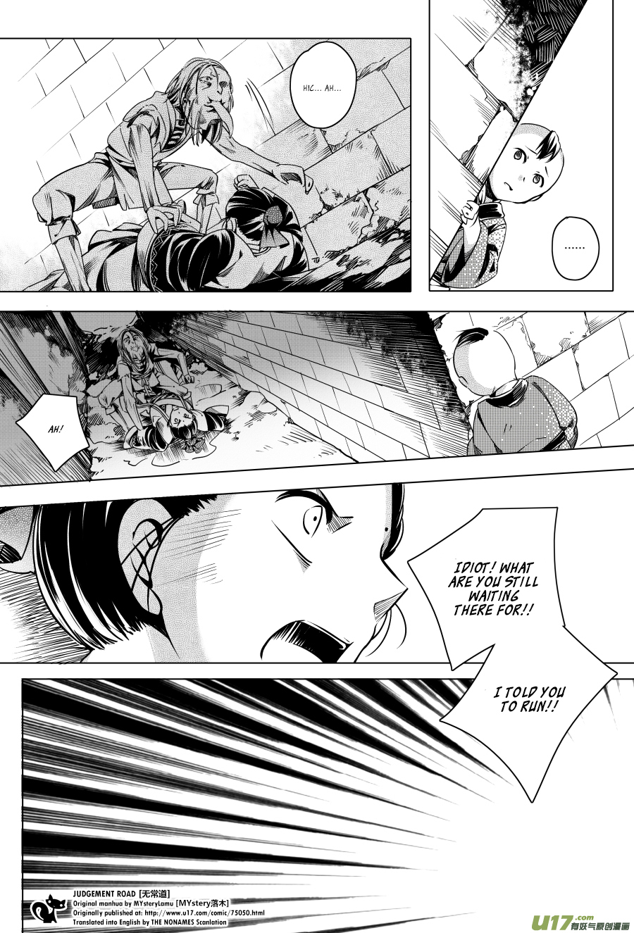 Judgement Road Chapter 4 page 43 - Chapter 4: Zhang, Come Back
