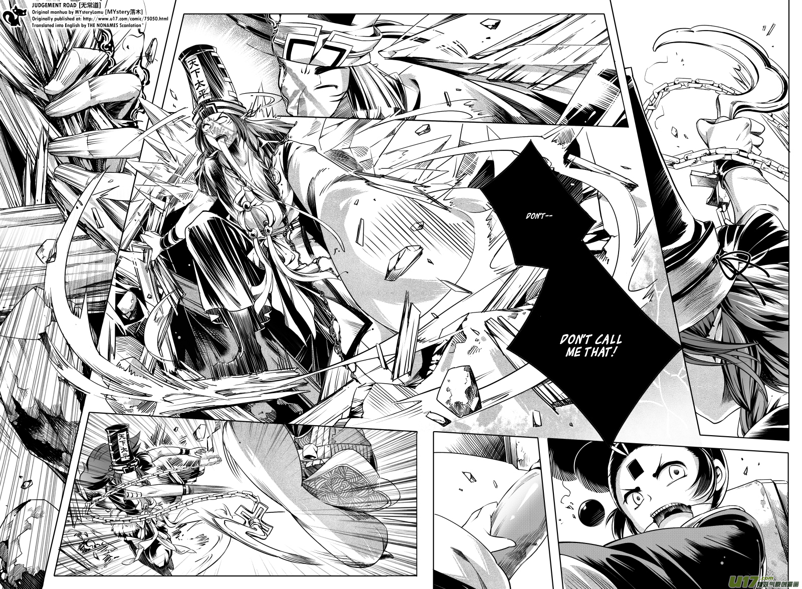 Judgement Road Chapter 4 page 47 - Chapter 4: Zhang, Come Back