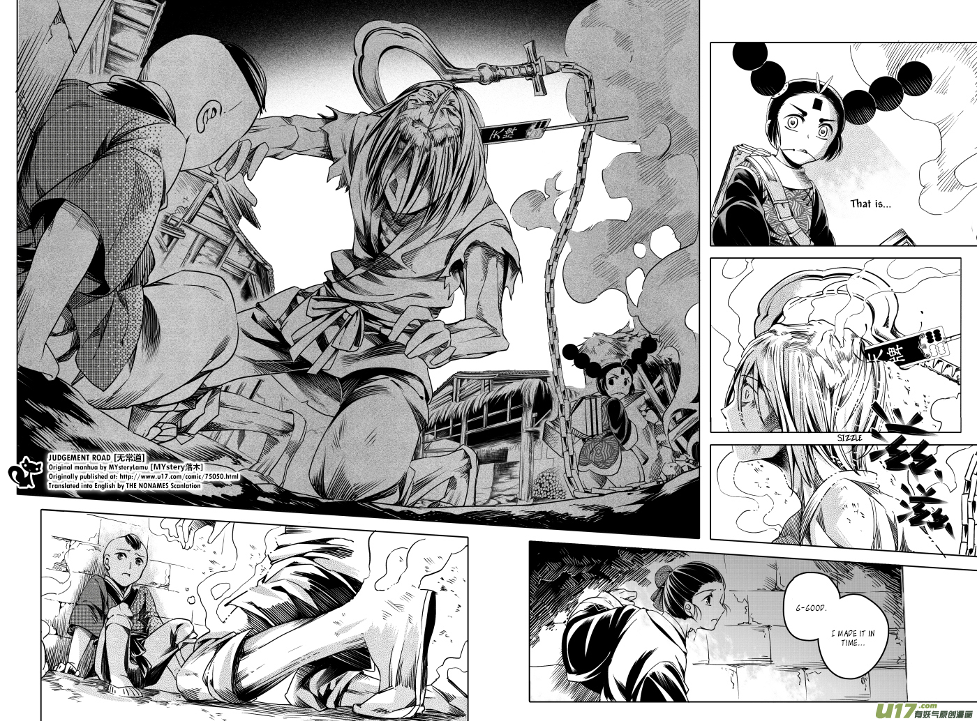 Judgement Road Chapter 4 page 49 - Chapter 4: Zhang, Come Back