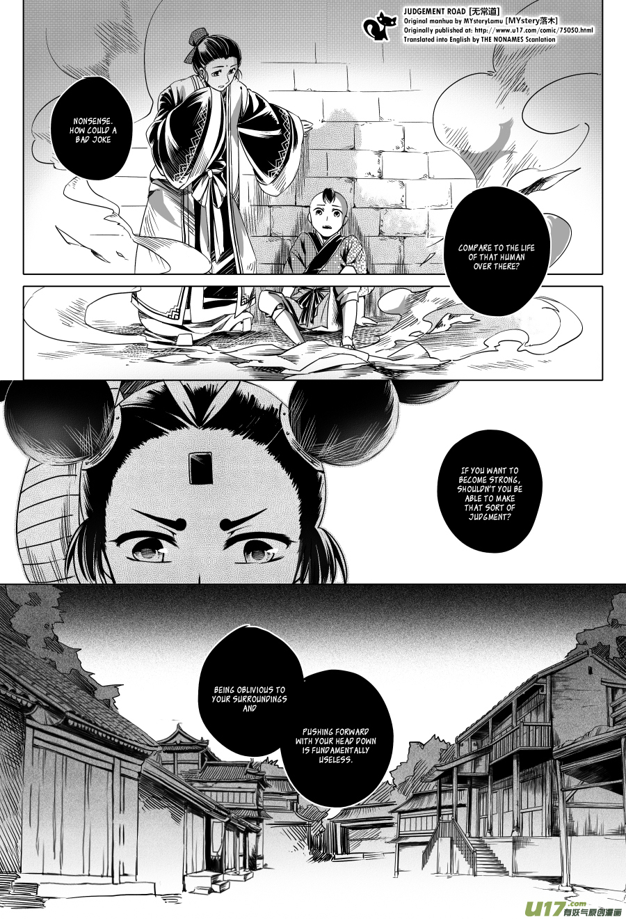 Judgement Road Chapter 4 page 51 - Chapter 4: Zhang, Come Back
