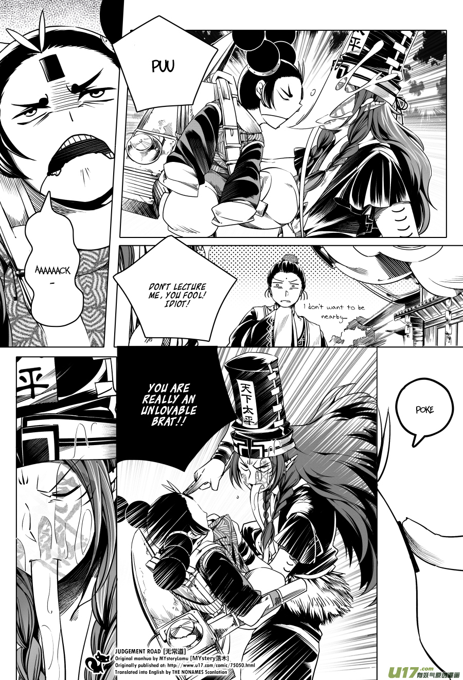 Judgement Road Chapter 4 page 52 - Chapter 4: Zhang, Come Back