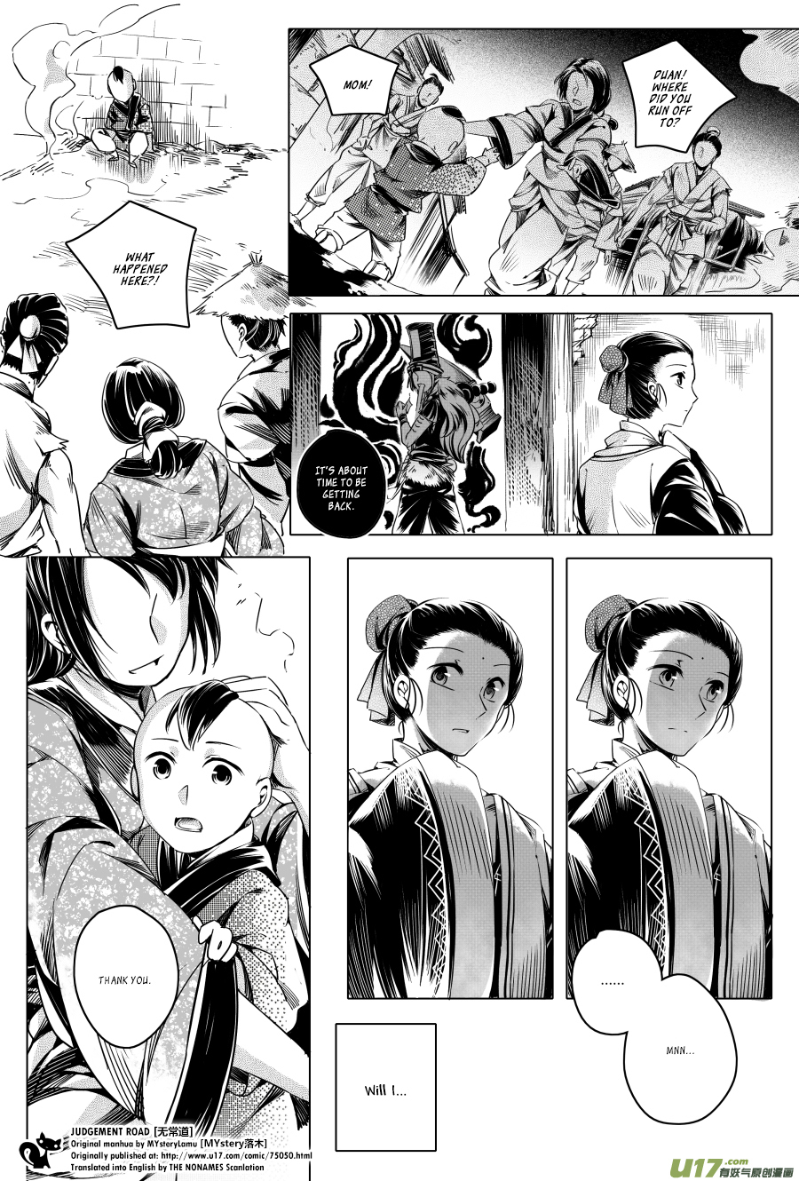 Judgement Road Chapter 4 page 54 - Chapter 4: Zhang, Come Back
