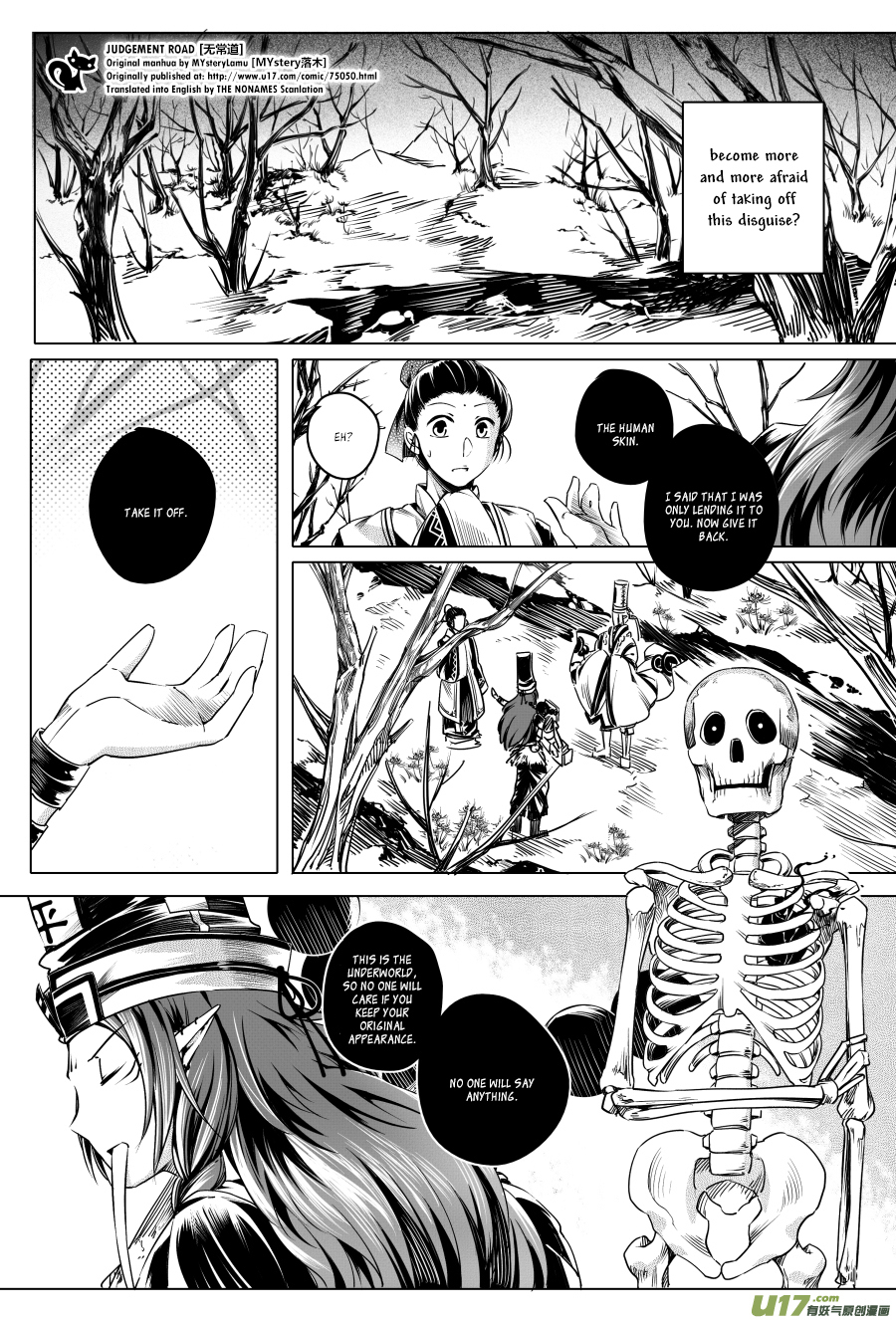 Judgement Road Chapter 4 page 55 - Chapter 4: Zhang, Come Back