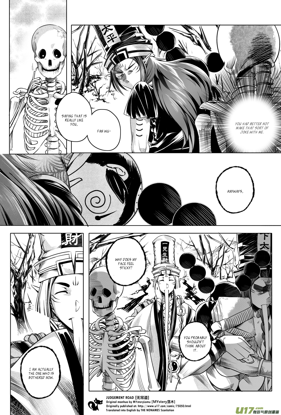 Judgement Road Chapter 4 page 56 - Chapter 4: Zhang, Come Back
