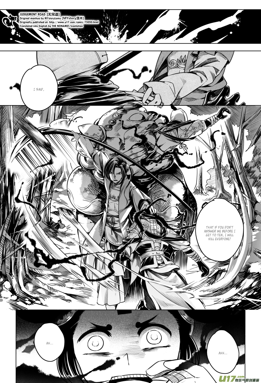 Judgement Road Chapter 4 page 58 - Chapter 4: Zhang, Come Back