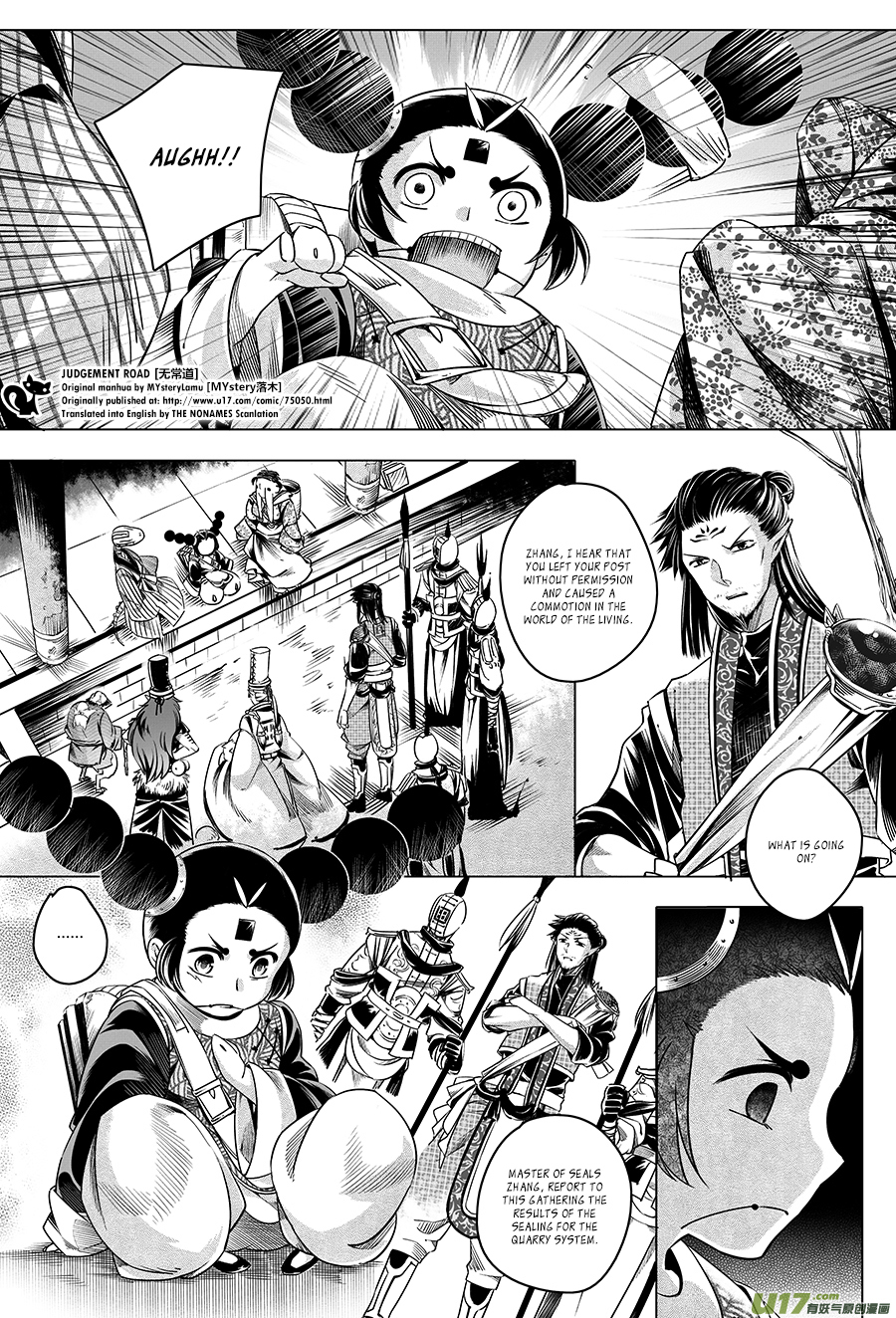 Judgement Road Chapter 4 page 59 - Chapter 4: Zhang, Come Back