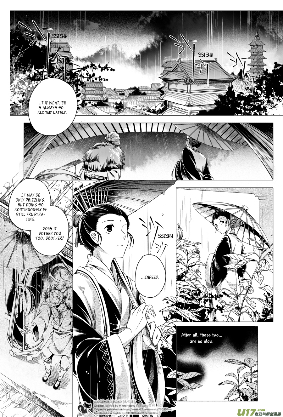 Judgement Road Chapter 4 page 6 - Chapter 4: Zhang, Come Back