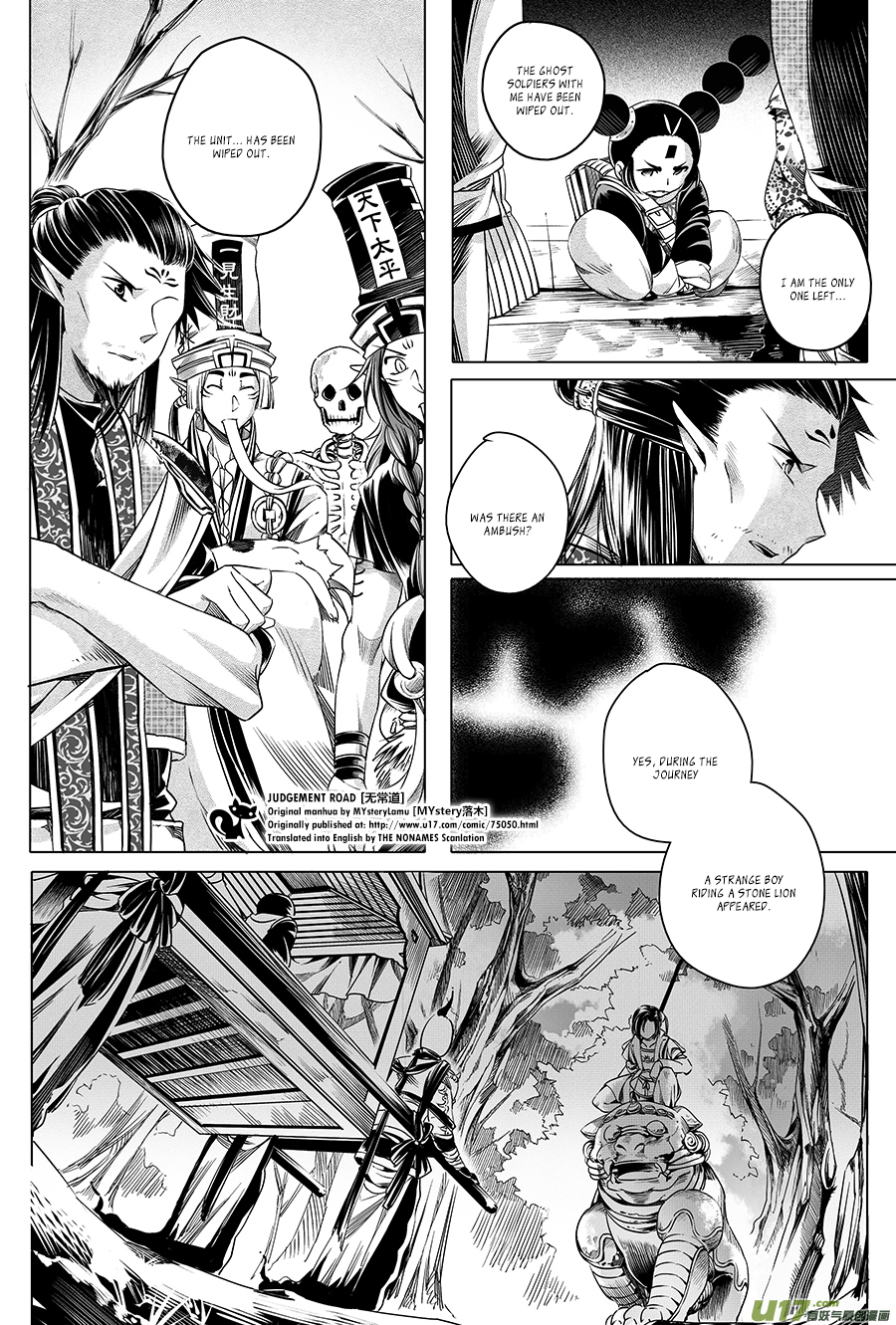 Judgement Road Chapter 4 page 60 - Chapter 4: Zhang, Come Back
