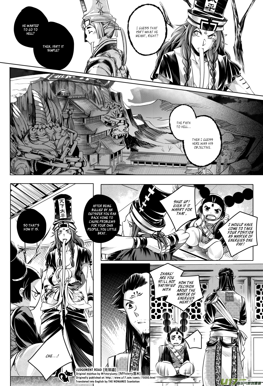 Judgement Road Chapter 4 page 62 - Chapter 4: Zhang, Come Back