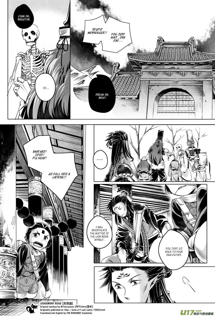 Judgement Road Chapter 4 page 64 - Chapter 4: Zhang, Come Back