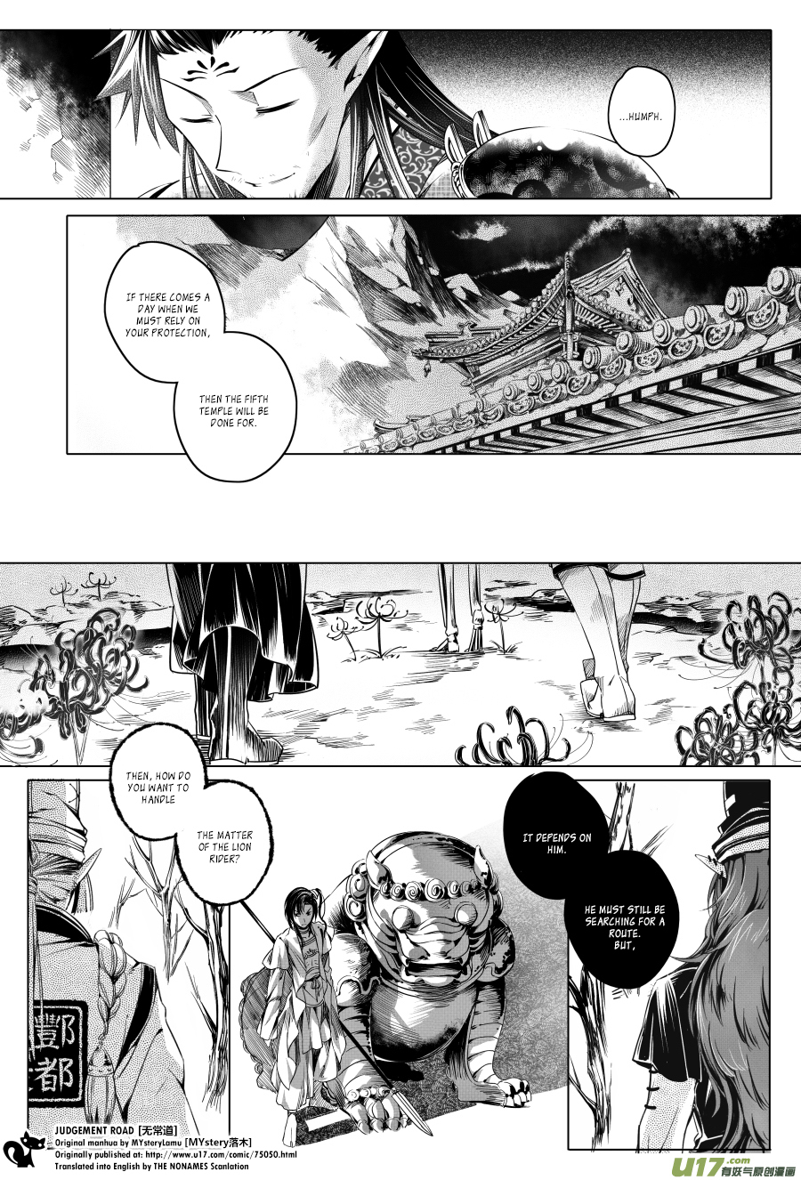 Judgement Road Chapter 4 page 68 - Chapter 4: Zhang, Come Back