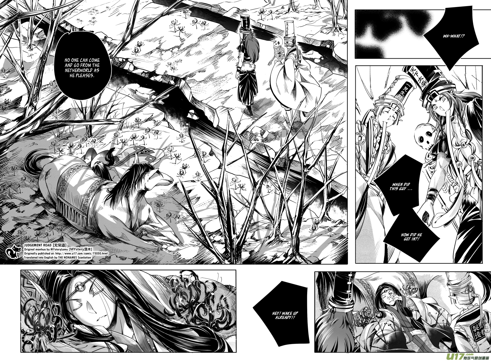 Judgement Road Chapter 4 page 69 - Chapter 4: Zhang, Come Back