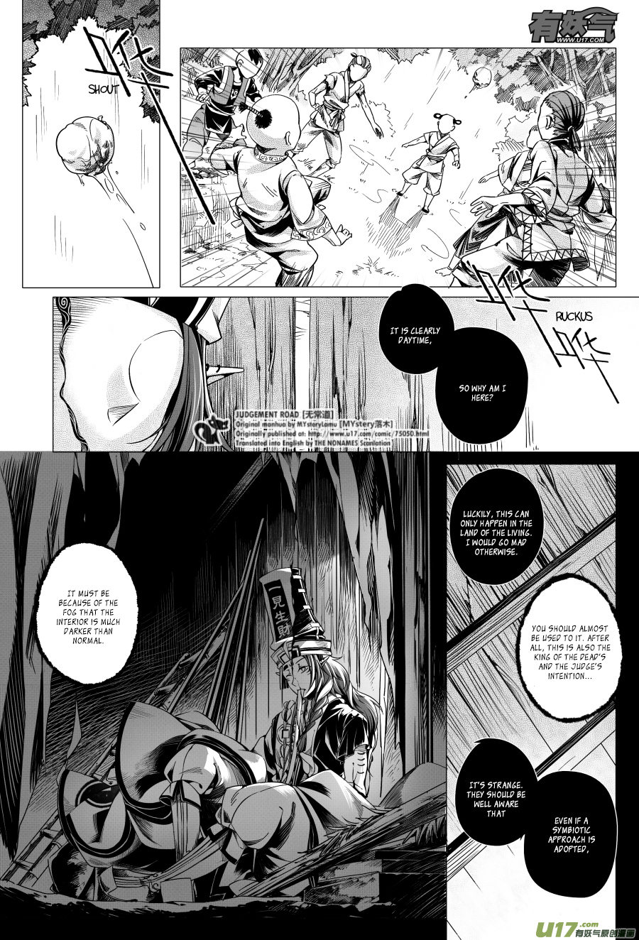 Judgement Road Chapter 4 page 7 - Chapter 4: Zhang, Come Back