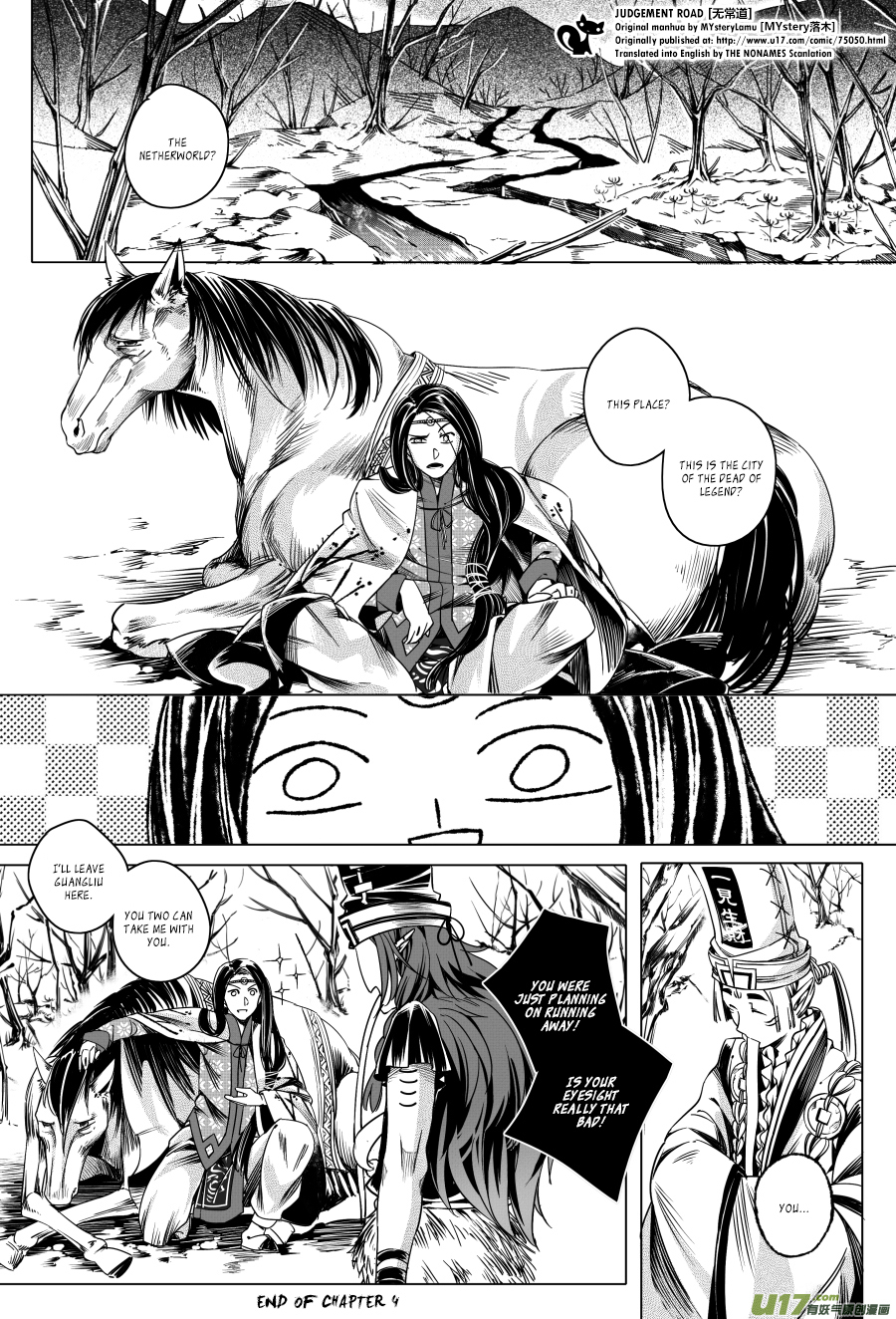 Judgement Road Chapter 4 page 71 - Chapter 4: Zhang, Come Back