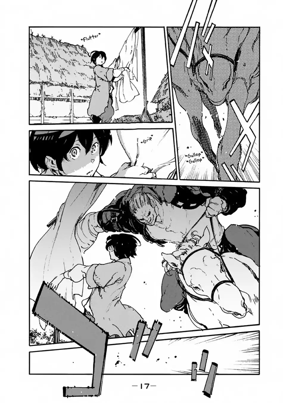 Judicial Duel Chapter 1 page 16 - Chapter 1: The Sheep and The Wolf