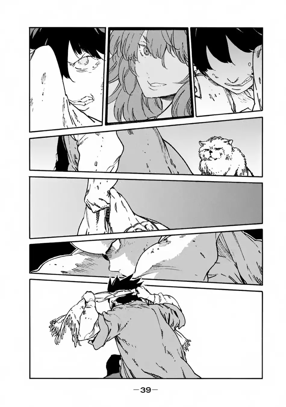 Judicial Duel Chapter 1 page 38 - Chapter 1: The Sheep and The Wolf