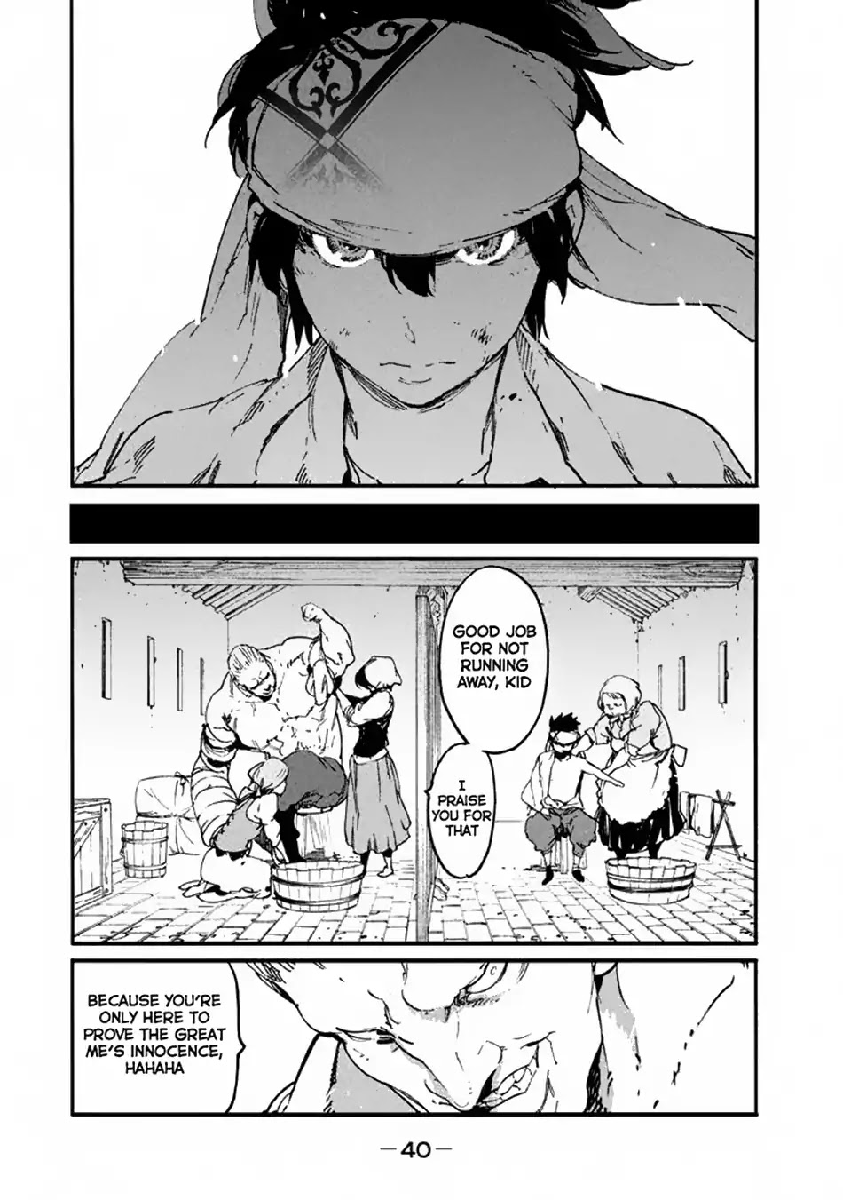 Judicial Duel Chapter 1 page 39 - Chapter 1: The Sheep and The Wolf