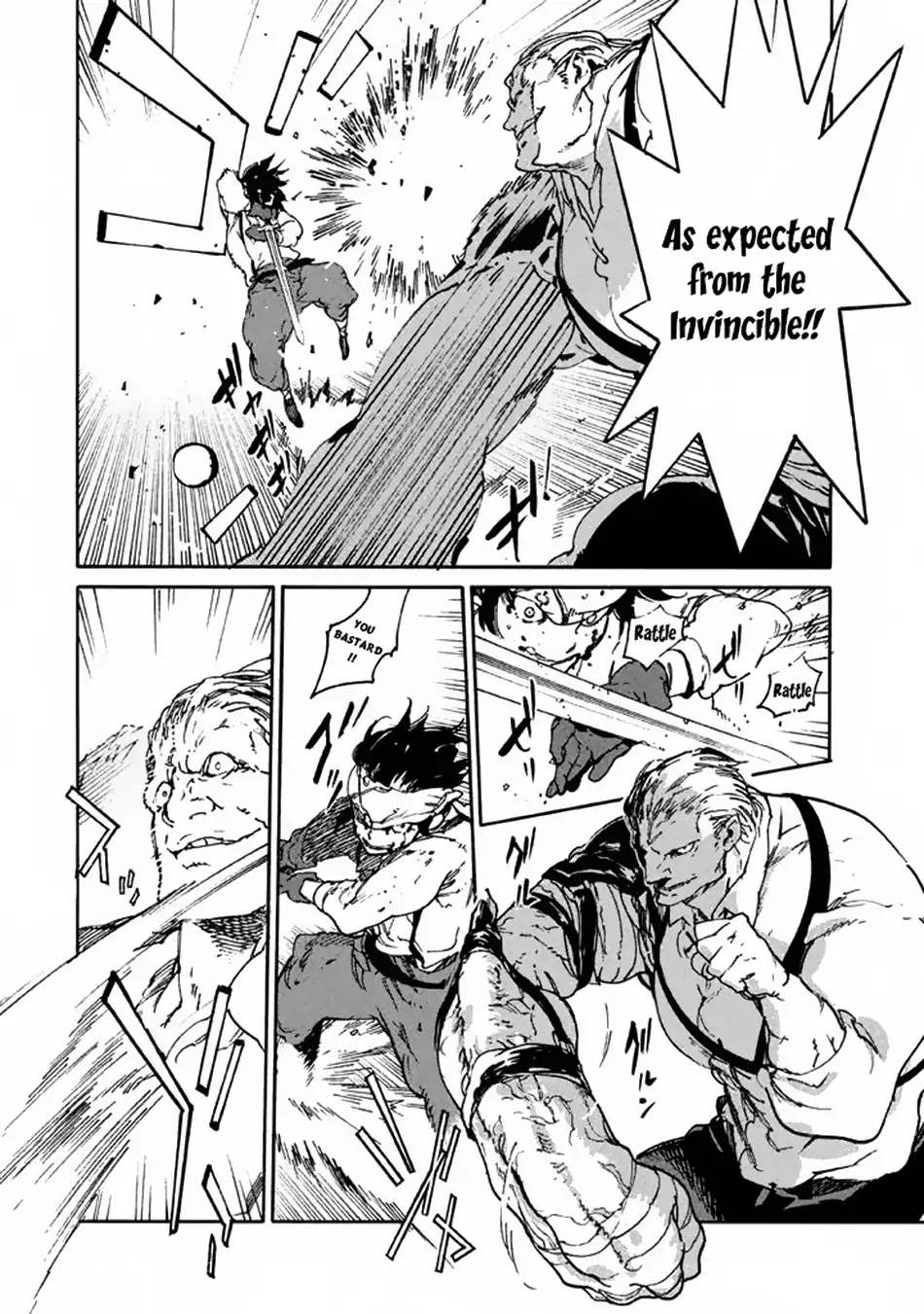 Judicial Duel Chapter 1 page 49 - Chapter 1: The Sheep and The Wolf