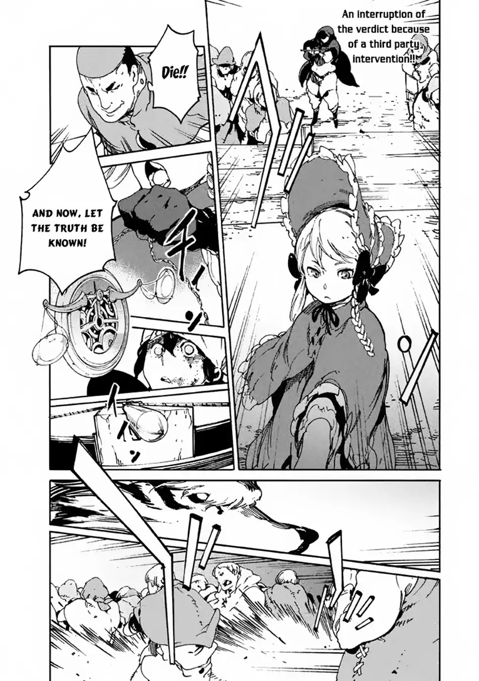 Judicial Duel Chapter 1 page 70 - Chapter 1: The Sheep and The Wolf