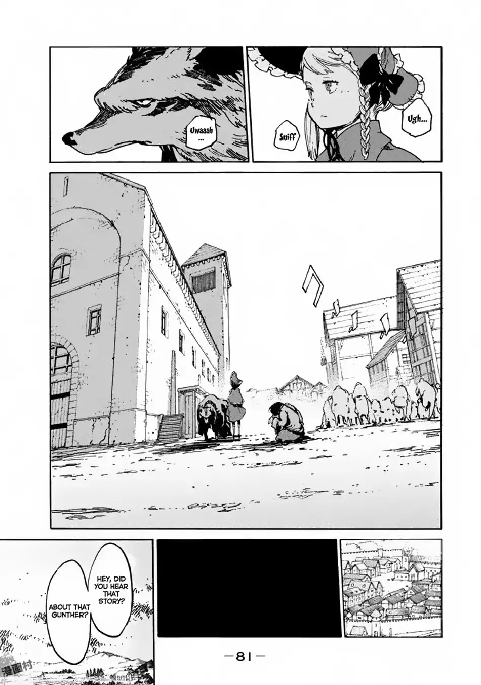 Judicial Duel Chapter 1 page 80 - Chapter 1: The Sheep and The Wolf