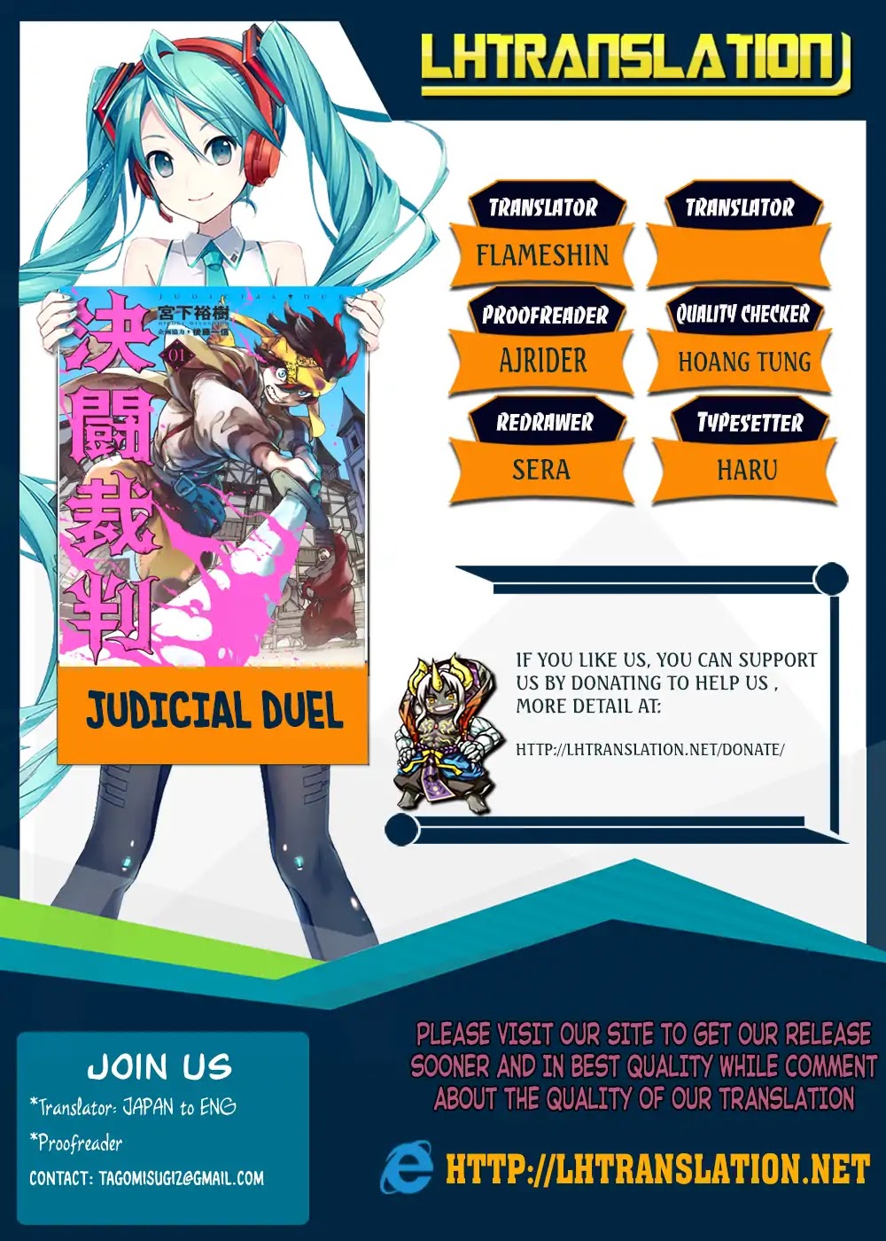 Judicial Duel Chapter 2 page 1 - Chapter 2: Blade of Judgment