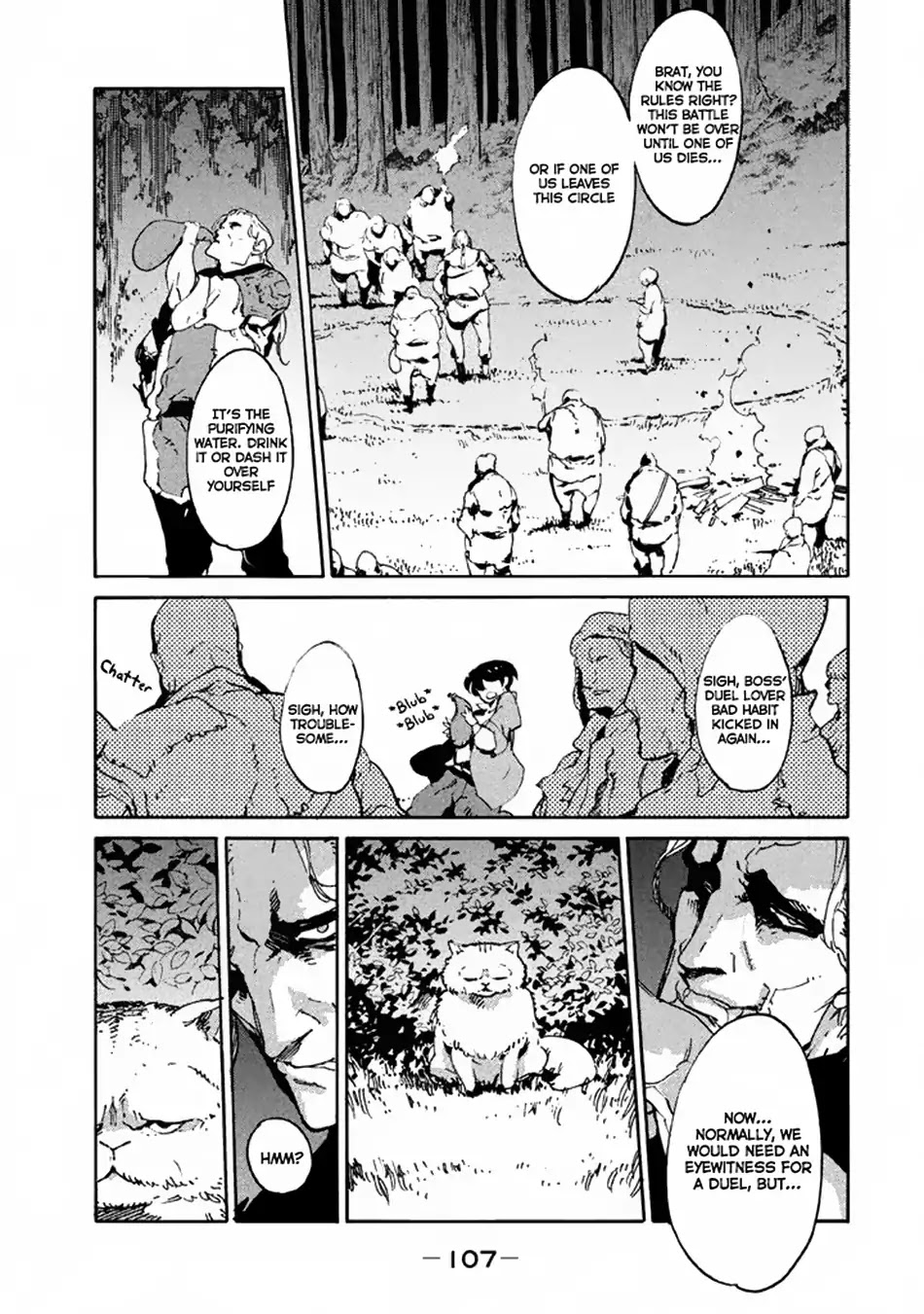 Judicial Duel Chapter 2 page 20 - Chapter 2: Blade of Judgment