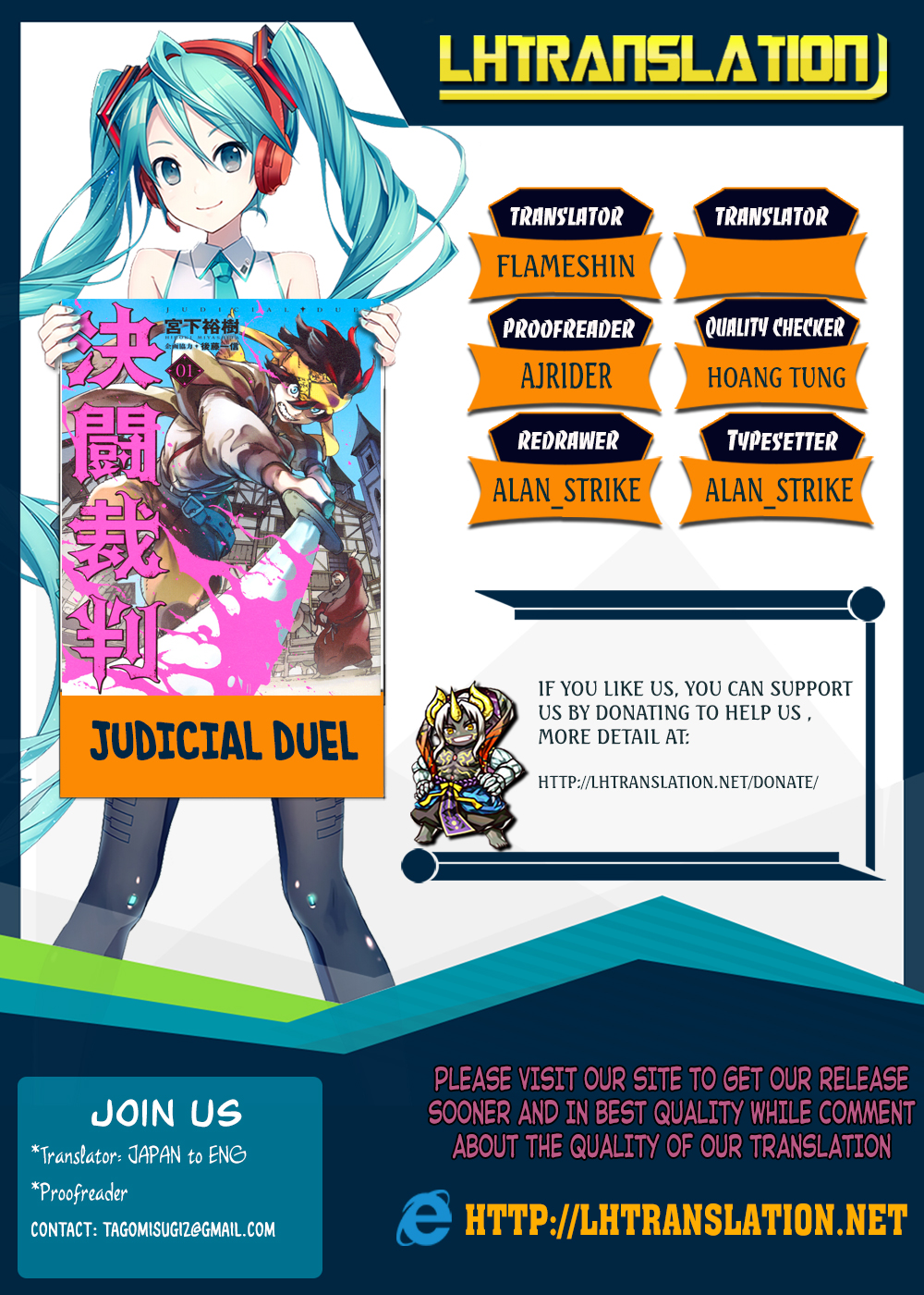 Judicial Duel Chapter 3 page 1 - Chapter 3: Man, Woman, and Man