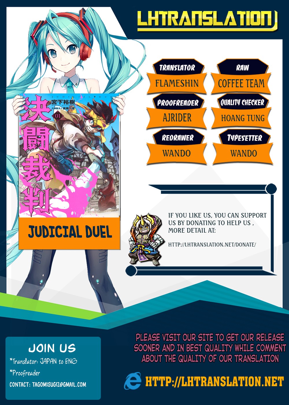 Judicial Duel Chapter 4 page 1 - Chapter 4: Patriotic Duelist’s Representative