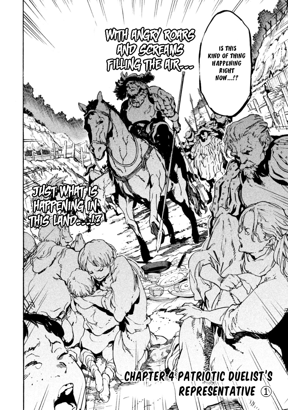 Judicial Duel Chapter 4 page 5 - Chapter 4: Patriotic Duelist’s Representative