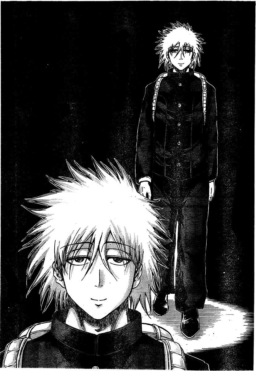 Judos Chapter 1 page 11 - Chapter 1: Surpassing Yahara