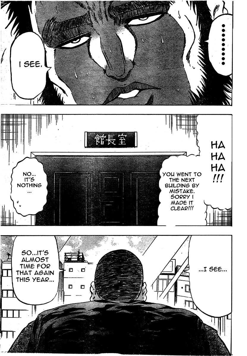Judos Chapter 1 page 17 - Chapter 1: Surpassing Yahara
