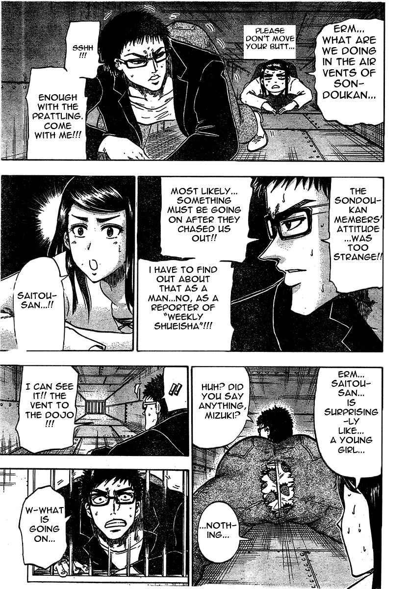 Judos Chapter 1 page 20 - Chapter 1: Surpassing Yahara