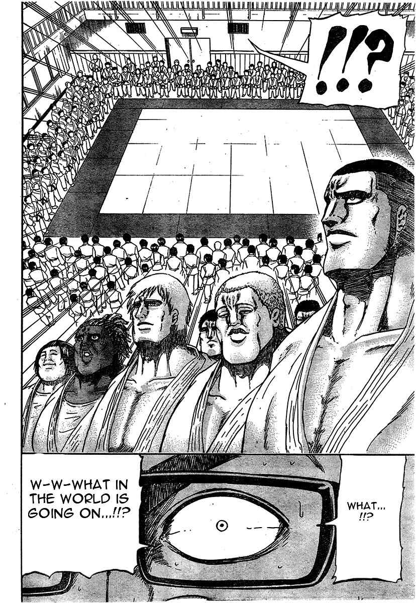 Judos Chapter 1 page 21 - Chapter 1: Surpassing Yahara