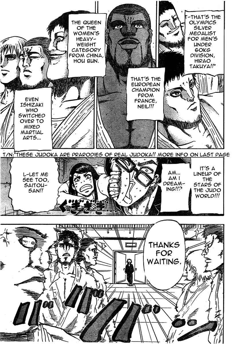 Judos Chapter 1 page 22 - Chapter 1: Surpassing Yahara